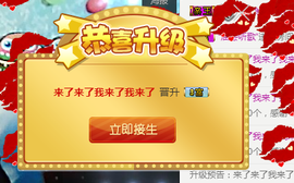 ✨我白.77411✨主播照片