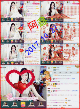 村花😯主播照片