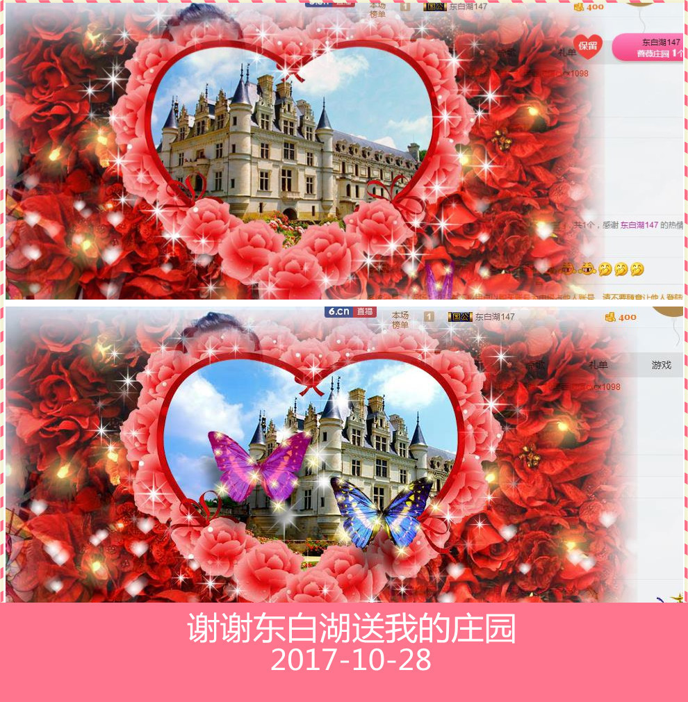 魅力女人唱民歌的图片