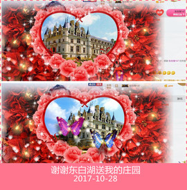 魅力女人唱民歌主播照片