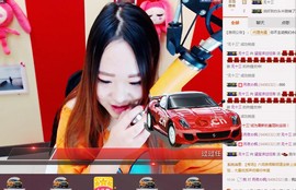 娇媚ღ涵涵酱主播照片