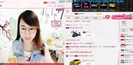 萌萌~~么么哒主播照片