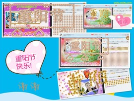 侠侠《爱唱歌》主播照片