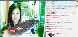 逐流寻梦主播照片
