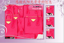 开心❤️❤️果主播照片