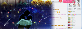 一帘幽梦as主播照片