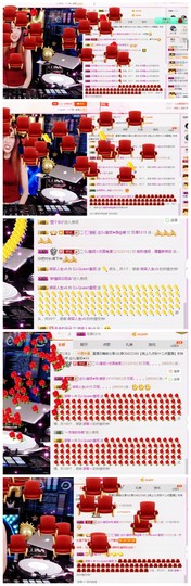 DJ21225主播照片