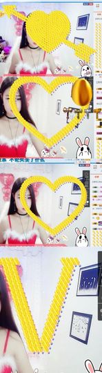 只会喊666~主播照片