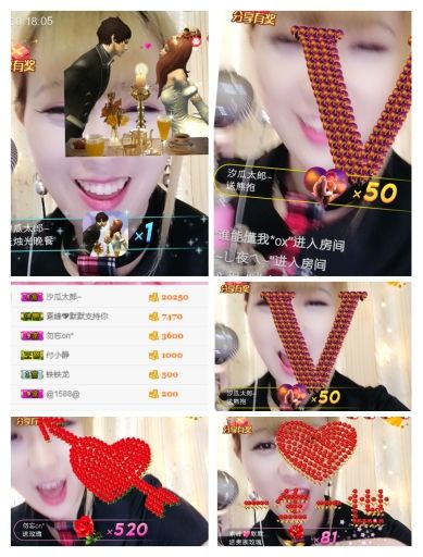 ℳ顔小汐♥主播照片