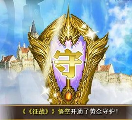 冰美感恩有你主播照片
