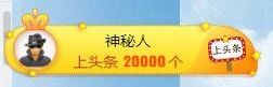 😊再见啦主播照片