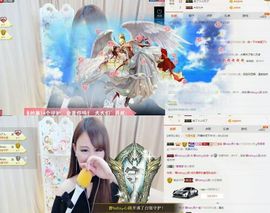 大长腿小静静❤主播照片