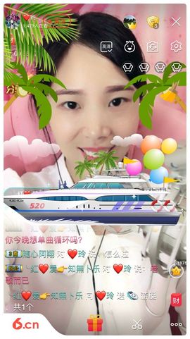 ❤️玲主播照片