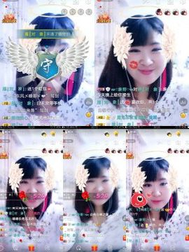 一只雁~主播照片