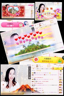 ✿゛蜜兮er゜没人疼主播照片