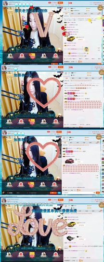 玲二玲主播照片