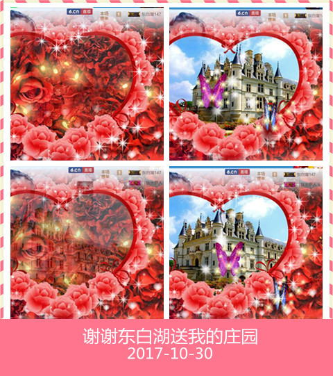 魅力女人唱民歌的图片