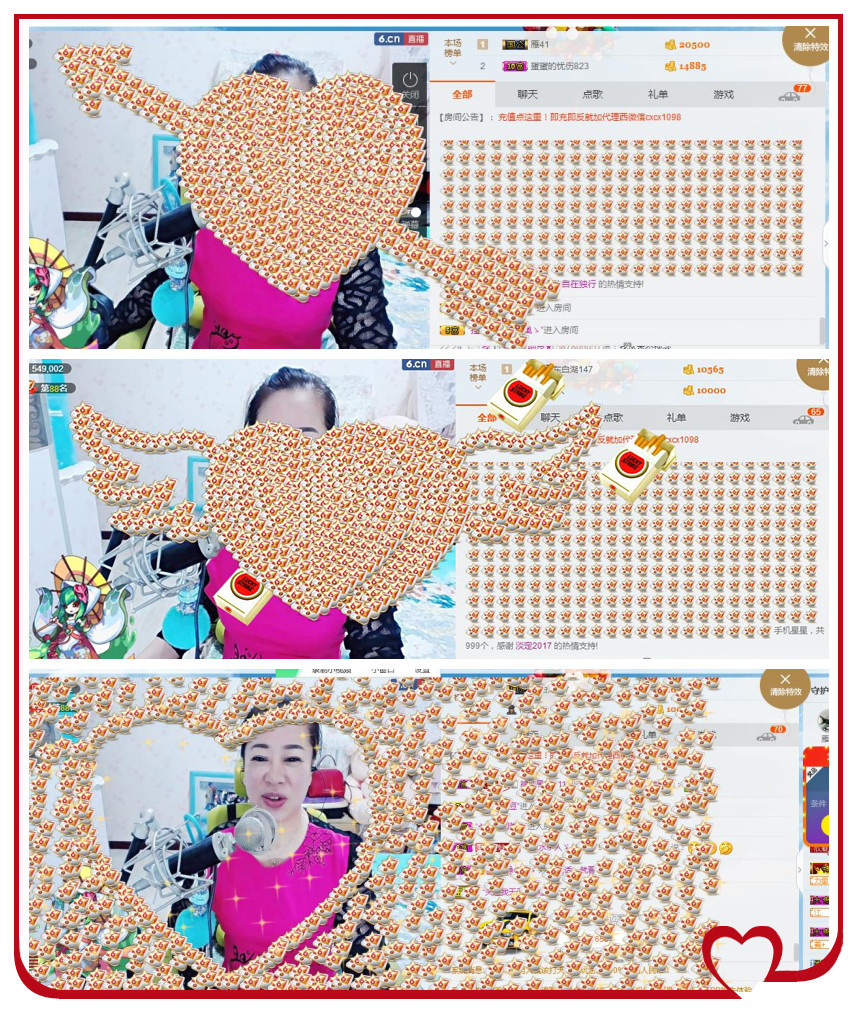 魅力女人唱民歌的图片