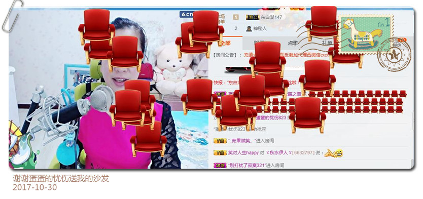 魅力女人唱民歌的图片