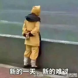 伊诺~~~主播照片