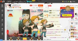 民歌天后主播照片
