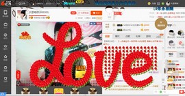 民歌天后主播照片