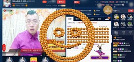 GM-A彪是个主持人主播照片