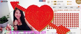 ★★★安琪★★★主播照片