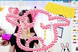 只会喊666~主播照片