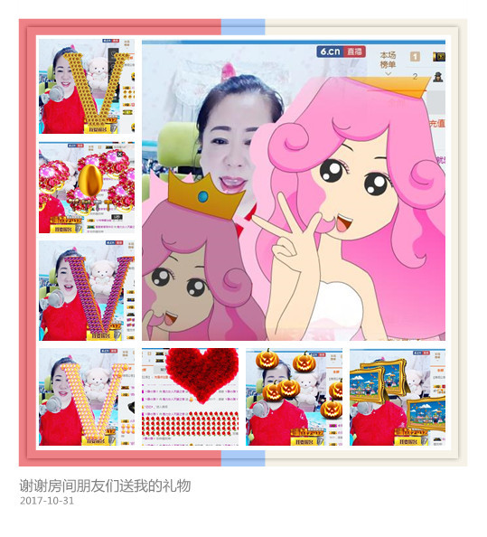 魅力女人唱民歌的图片