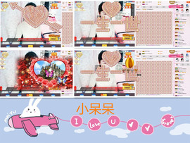 C_@欢喜*牡丹主播照片