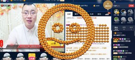 GM-A彪是个主持人主播照片