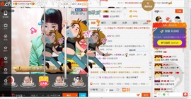 民歌天后主播照片
