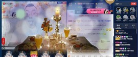 GM-A彪是个主持人主播照片