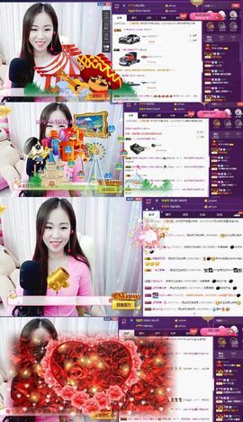 18号-小诗妹主播照片
