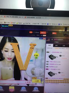 偌璃啊！主播照片