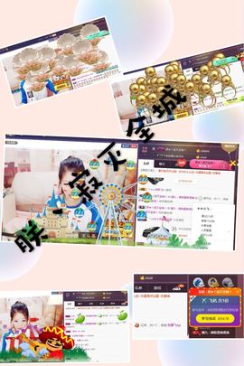 猫九：娘胎里就很美主播照片