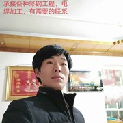 任性d59