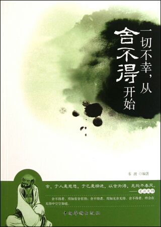 ✨一网情深✨等你🐾的主播照片