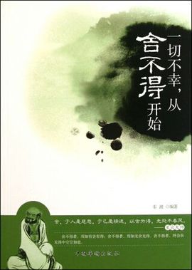 ✨一网情深✨等你🐾主播照片