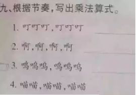 江湖路远会再见的a主播照片