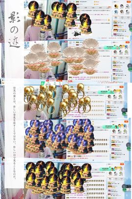 💖凌💕薇儿主播照片