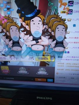 江苏吃货琦琦主播照片
