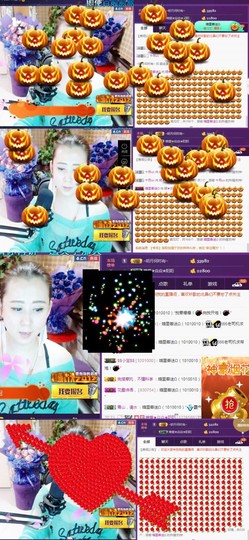 缘分主播主播照片