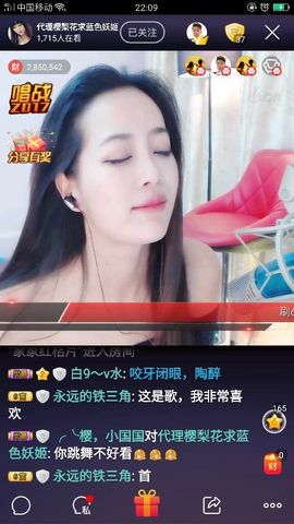受伤孤单小男孩主播照片