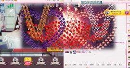 童话“都是骗人的”主播照片