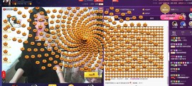 四川雨打湿了温州的夜主播照片