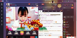 柳橙子主播照片