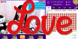 Lucky袁儿主播照片