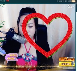 爱唱歌《艳子》主播照片